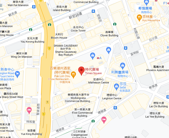 香港地图2